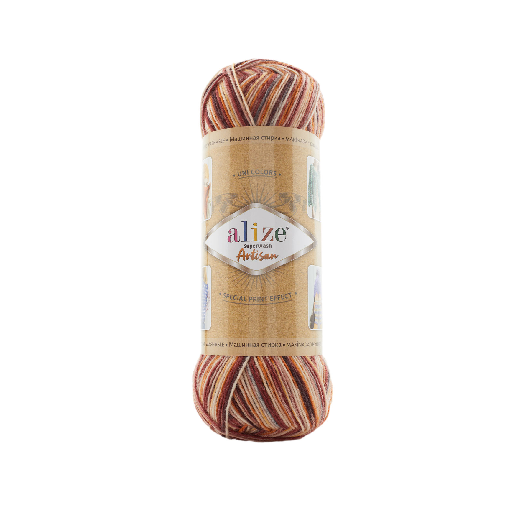 Pletacia vlnená ponožková priadza Alize Superwash Artisan 100g