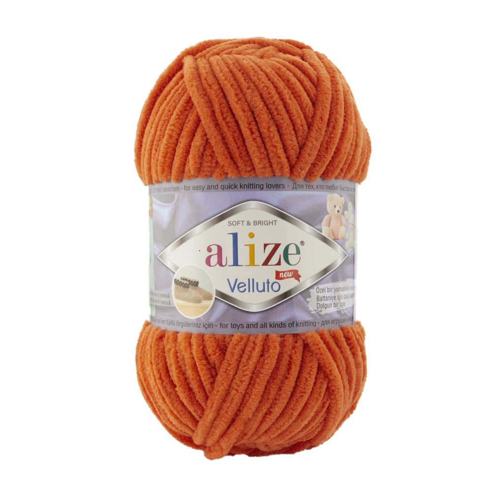 Pletacia ženilková priadza Alize Velluto 100 g