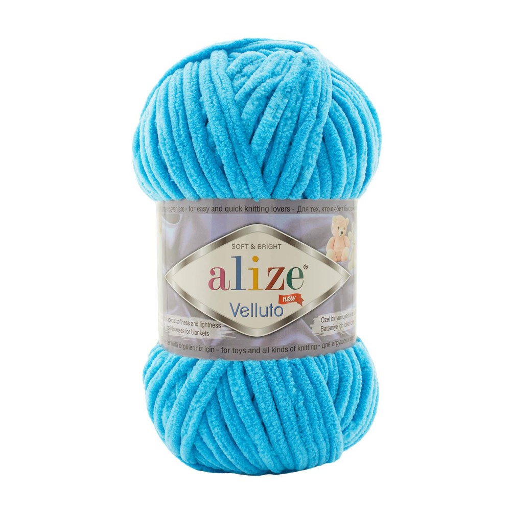 Pletacia ženilková priadza Alize Velluto 100 g