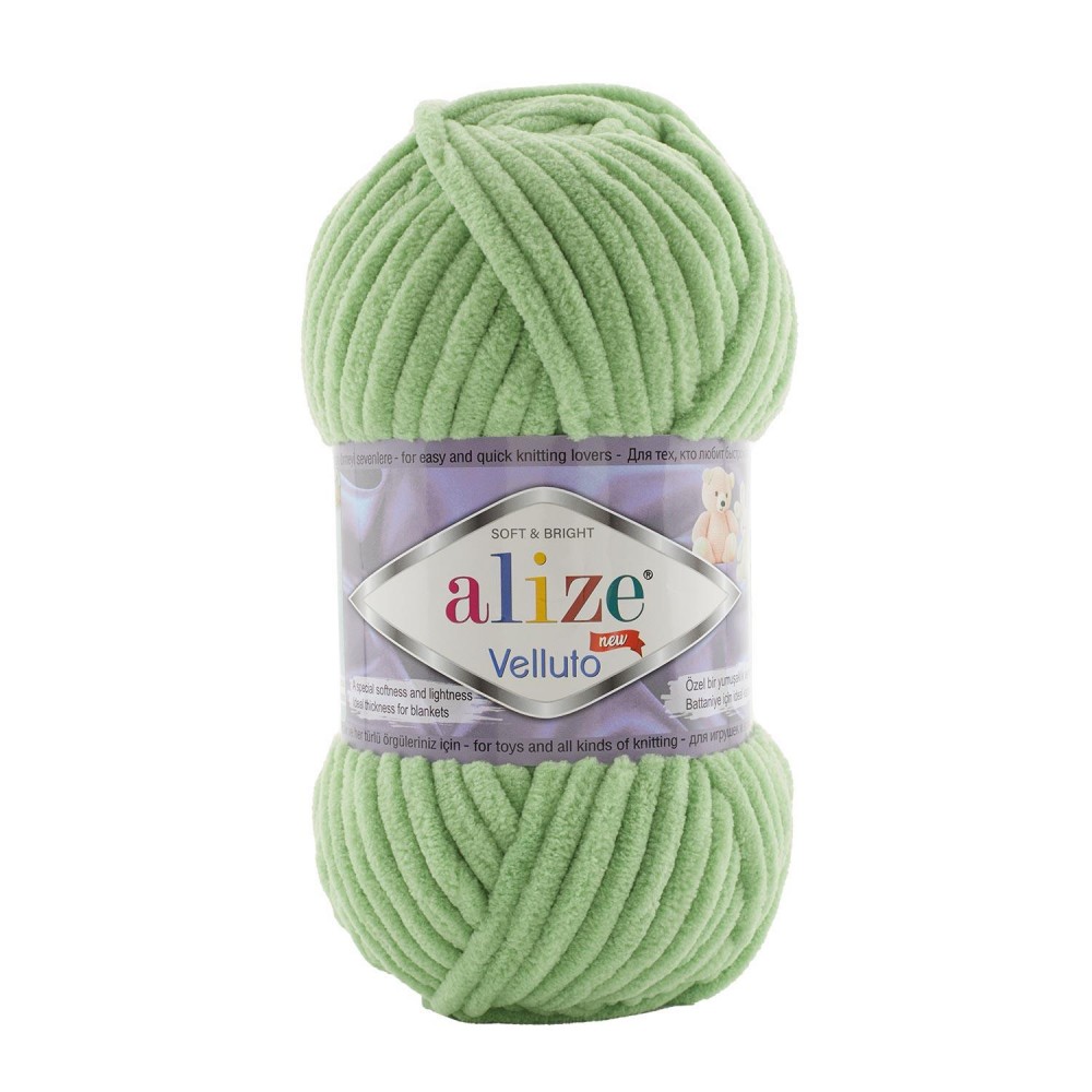 Pletacia ženilková priadza Alize Velluto 100 g