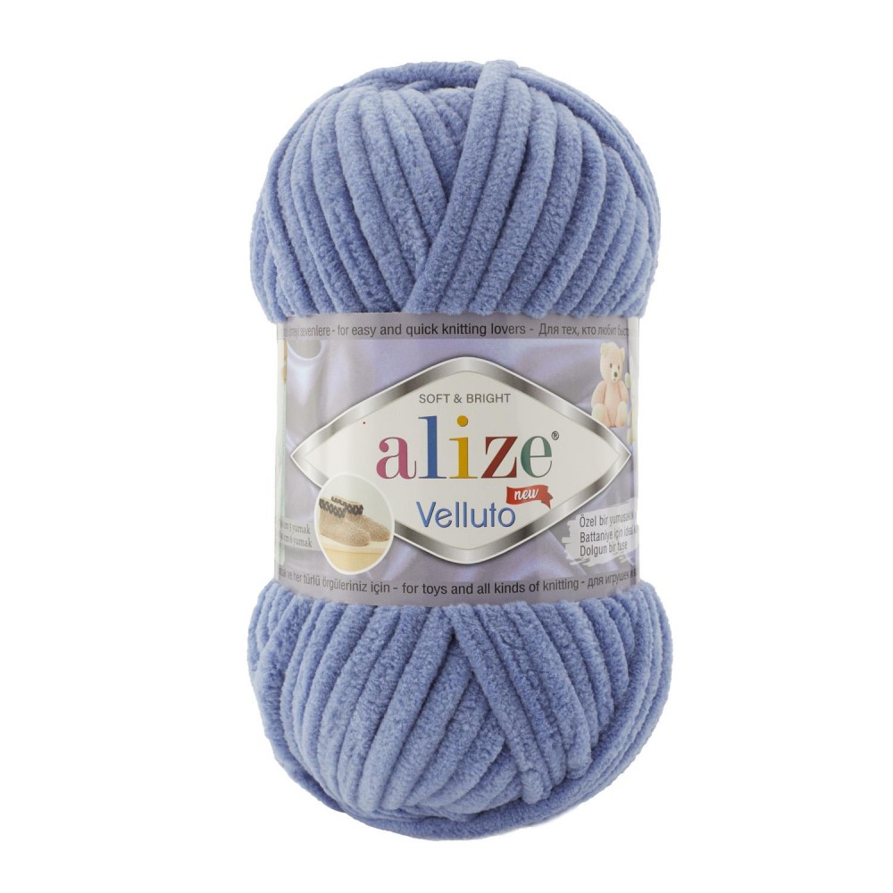 Pletacia ženilková priadza Alize Velluto 100 g