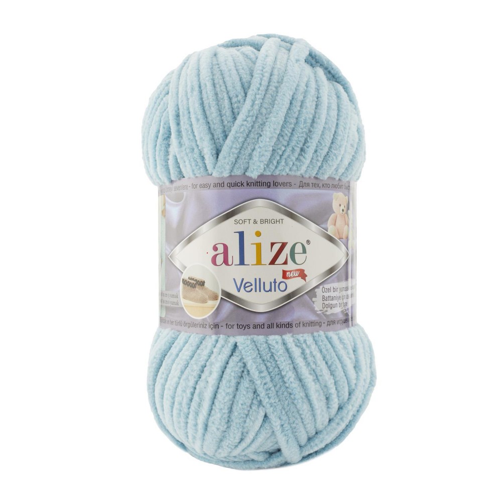 Pletacia ženilková priadza Alize Velluto 100 g