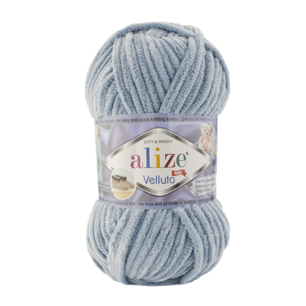 Pletacia ženilková priadza Alize Velluto 100 g