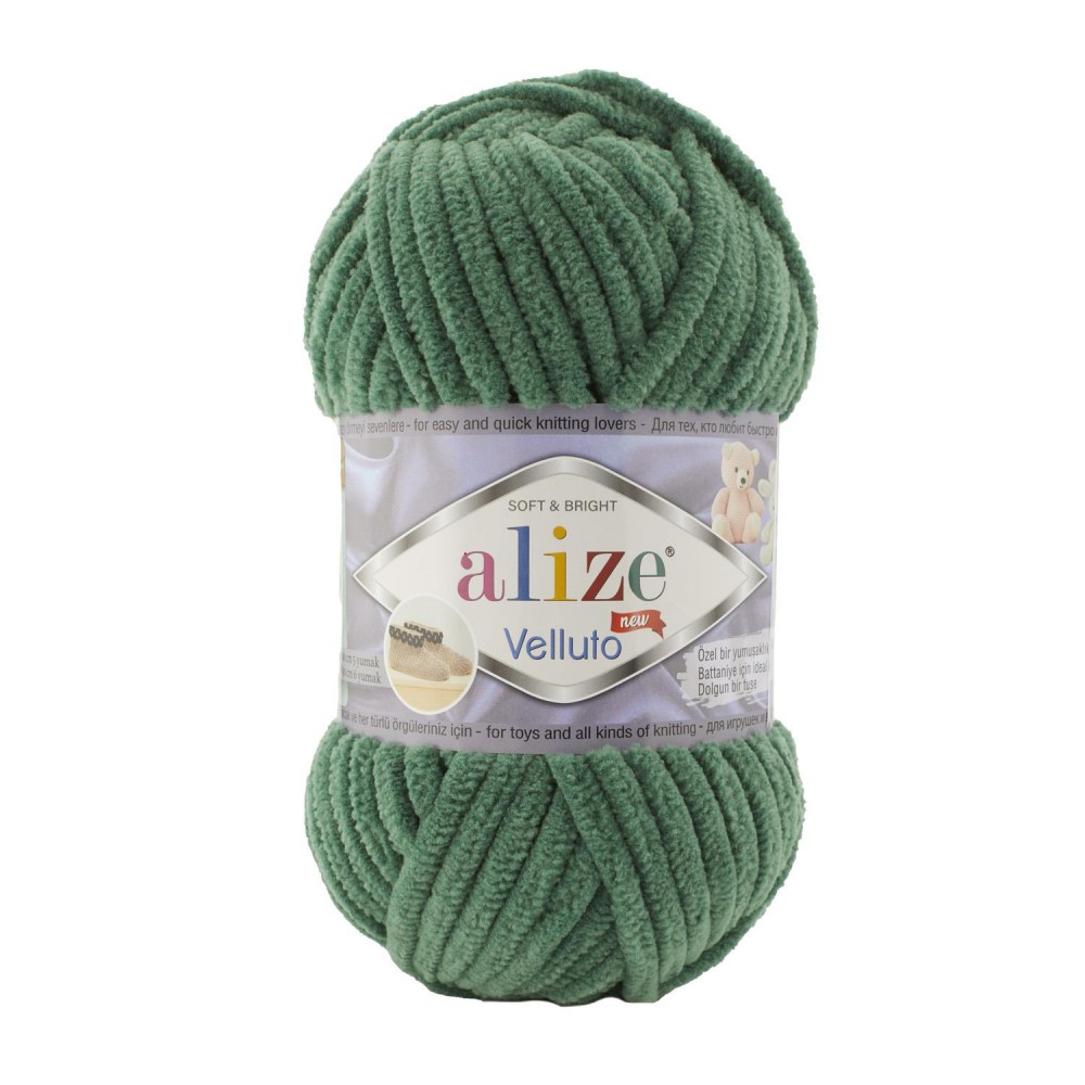 Pletacia ženilková priadza Alize Velluto 100 g