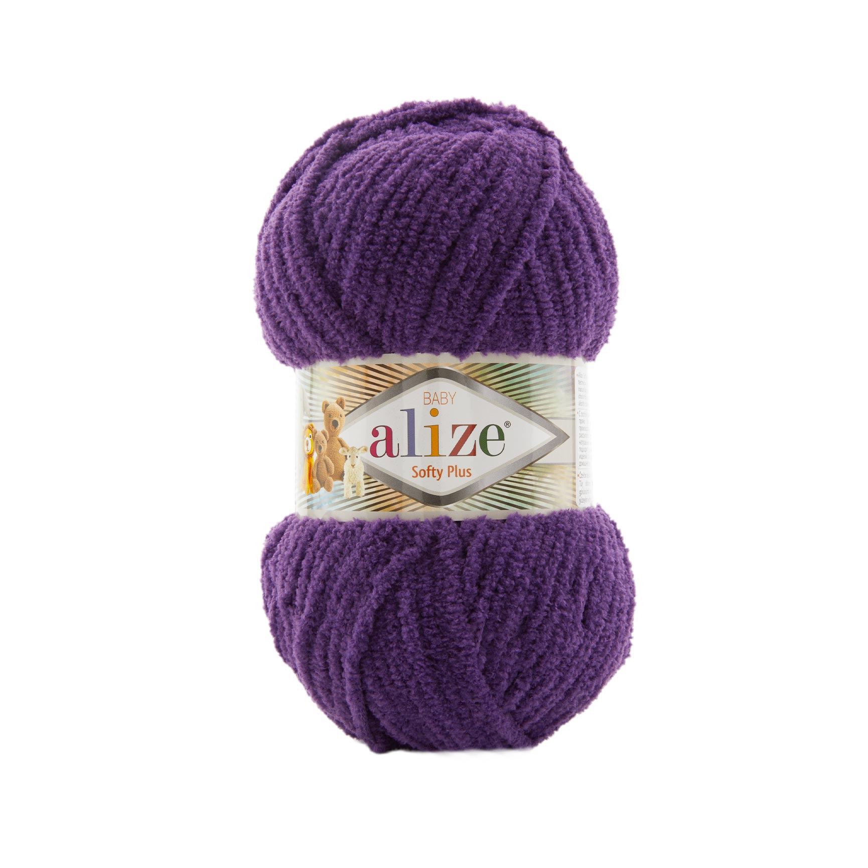 Pletacia priadza Alize Softy Plus 100g
