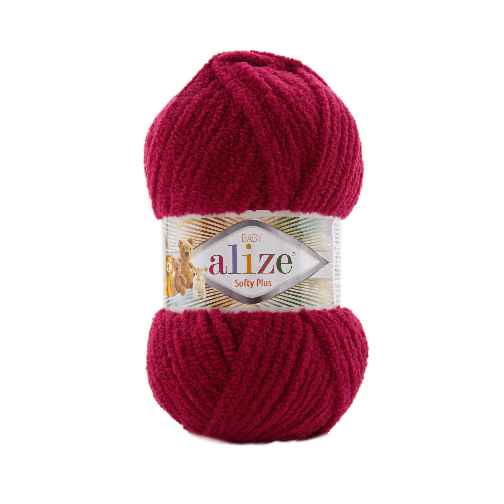 Pletacia priadza Alize Softy Plus 100g