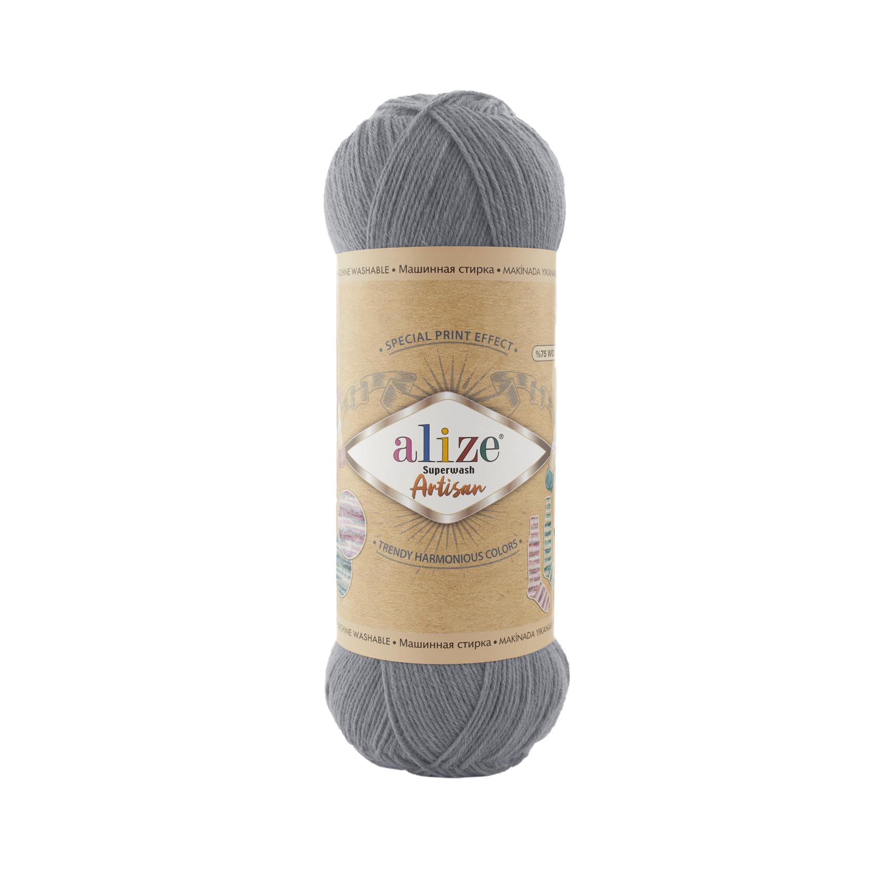 Pletacia vlnená ponožková priadza Alize Superwash Artisan 100g