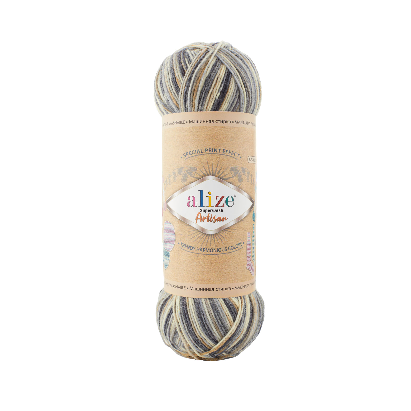 Pletacia vlnená ponožková priadza Alize Superwash Artisan 100g