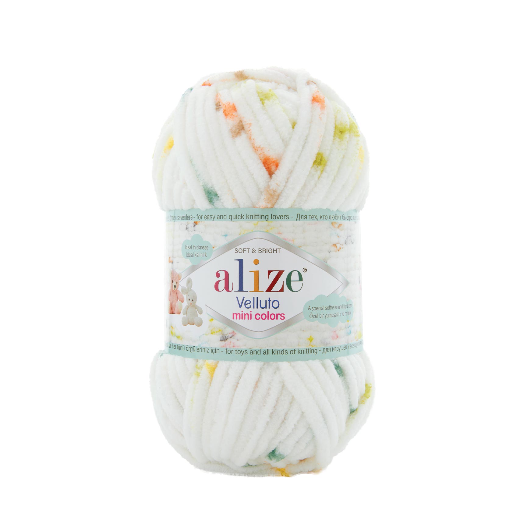 Pletacia ženilková priadza Alize Velluto Mini Colors 100 g