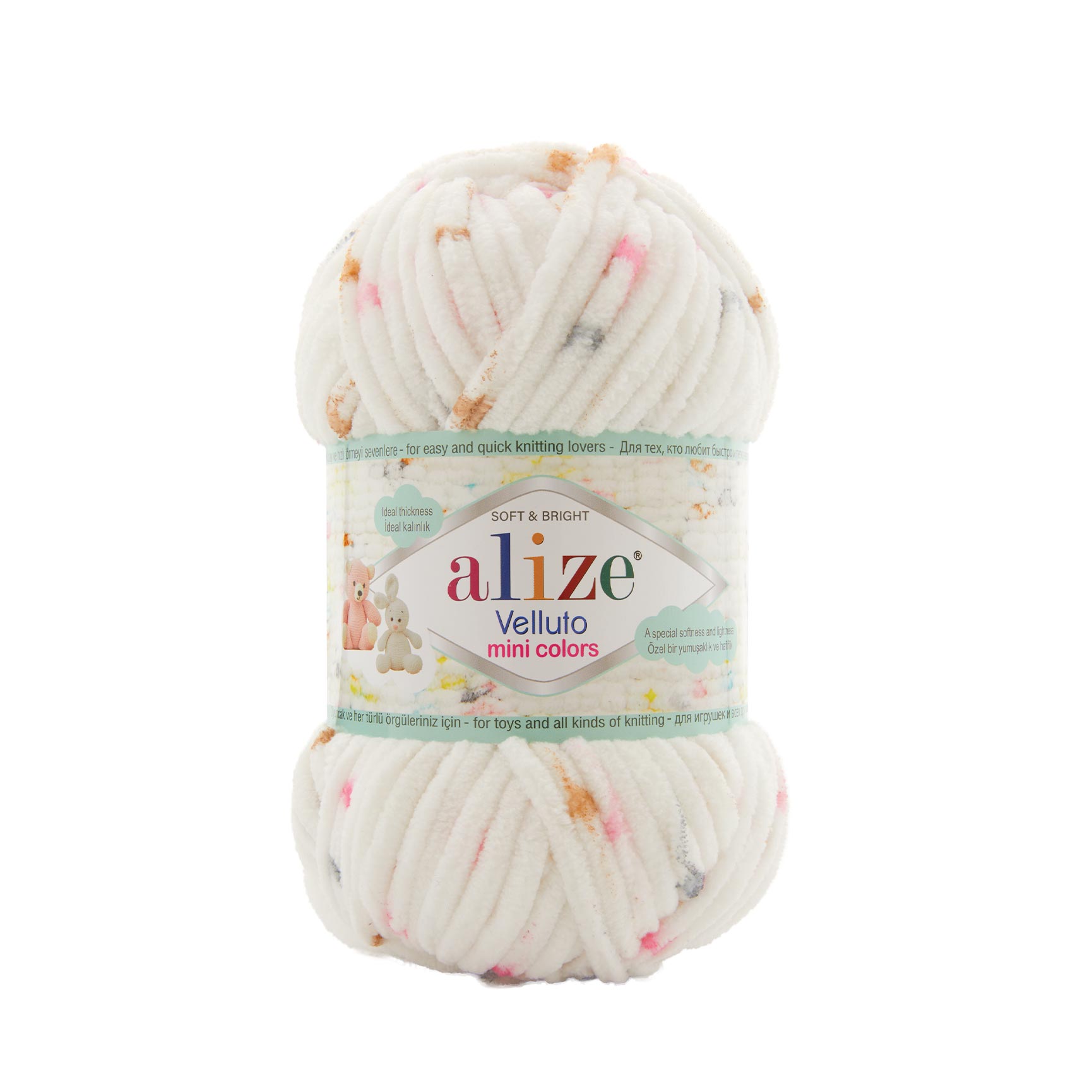 Pletacia ženilková priadza Alize Velluto Mini Colors 100 g