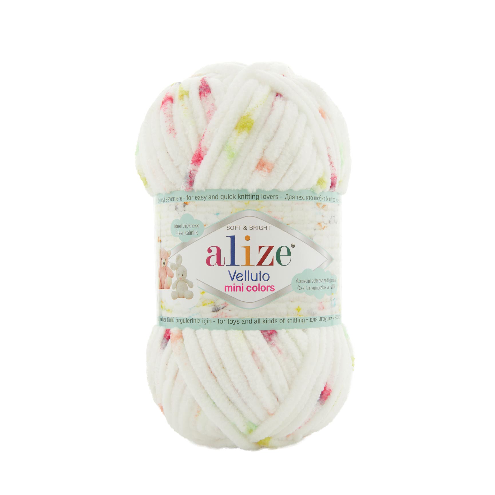 Pletacia ženilková priadza Alize Velluto Mini Colors 100 g