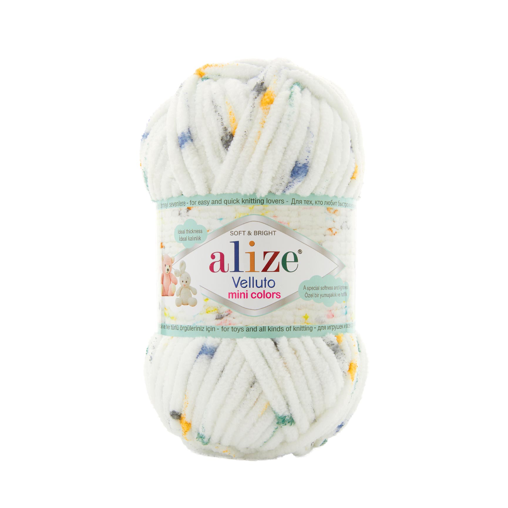 Pletacia ženilková priadza Alize Velluto Mini Colors 100 g