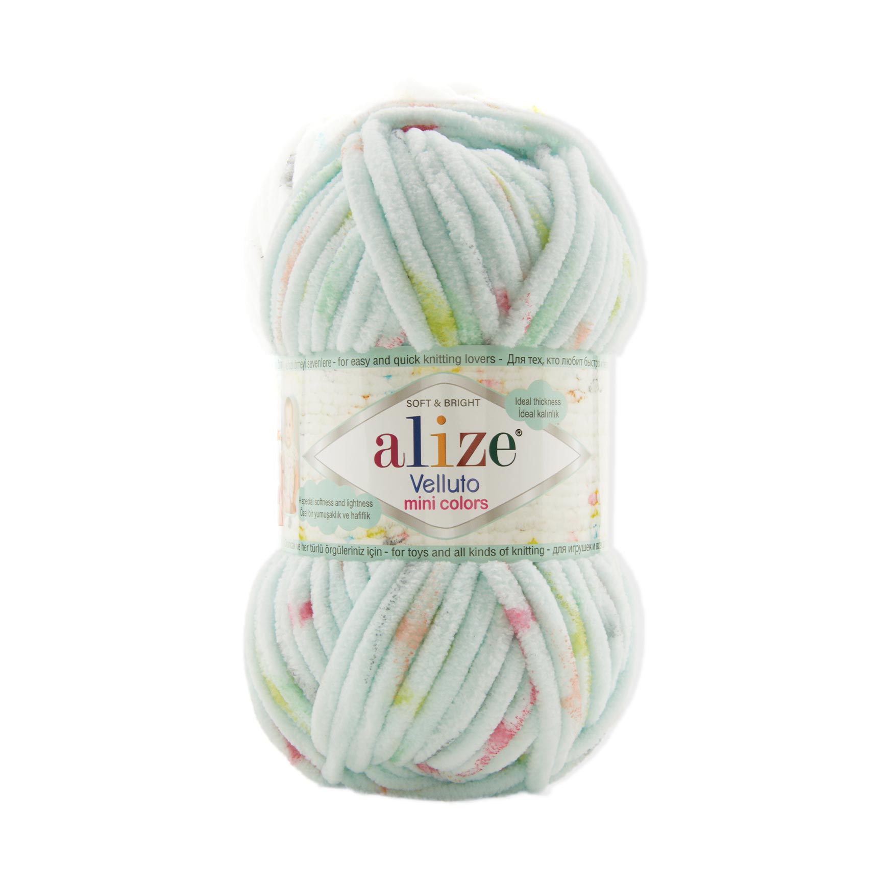 Pletacia ženilková priadza Alize Velluto Mini Colors 100 g