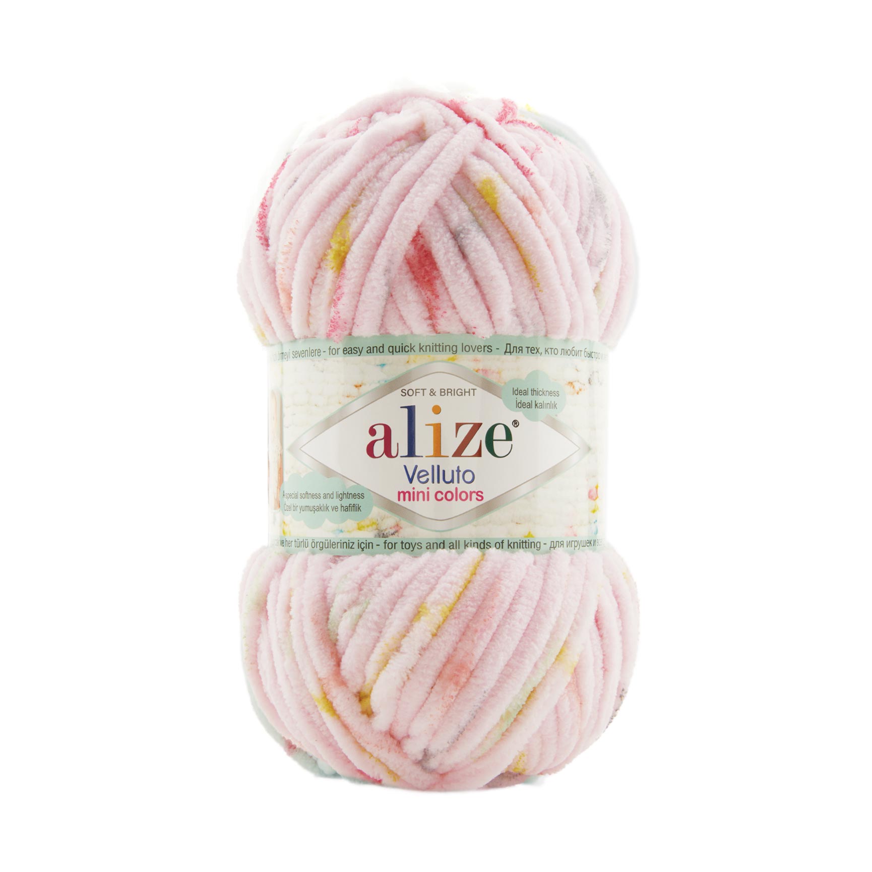 Pletacia ženilková priadza Alize Velluto Mini Colors 100 g