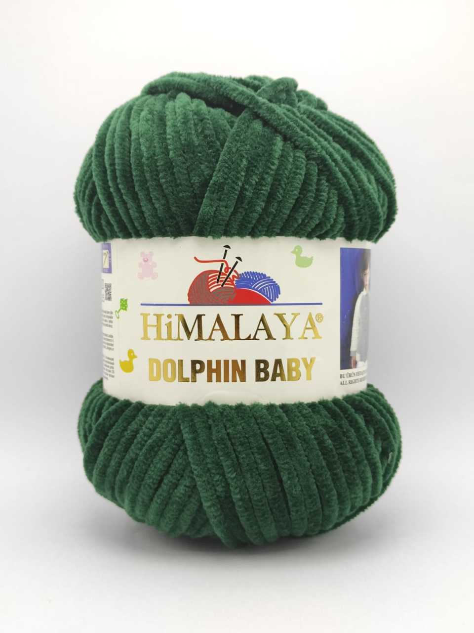 Pletacia priadza Himalaya Dolphin Baby 100 g