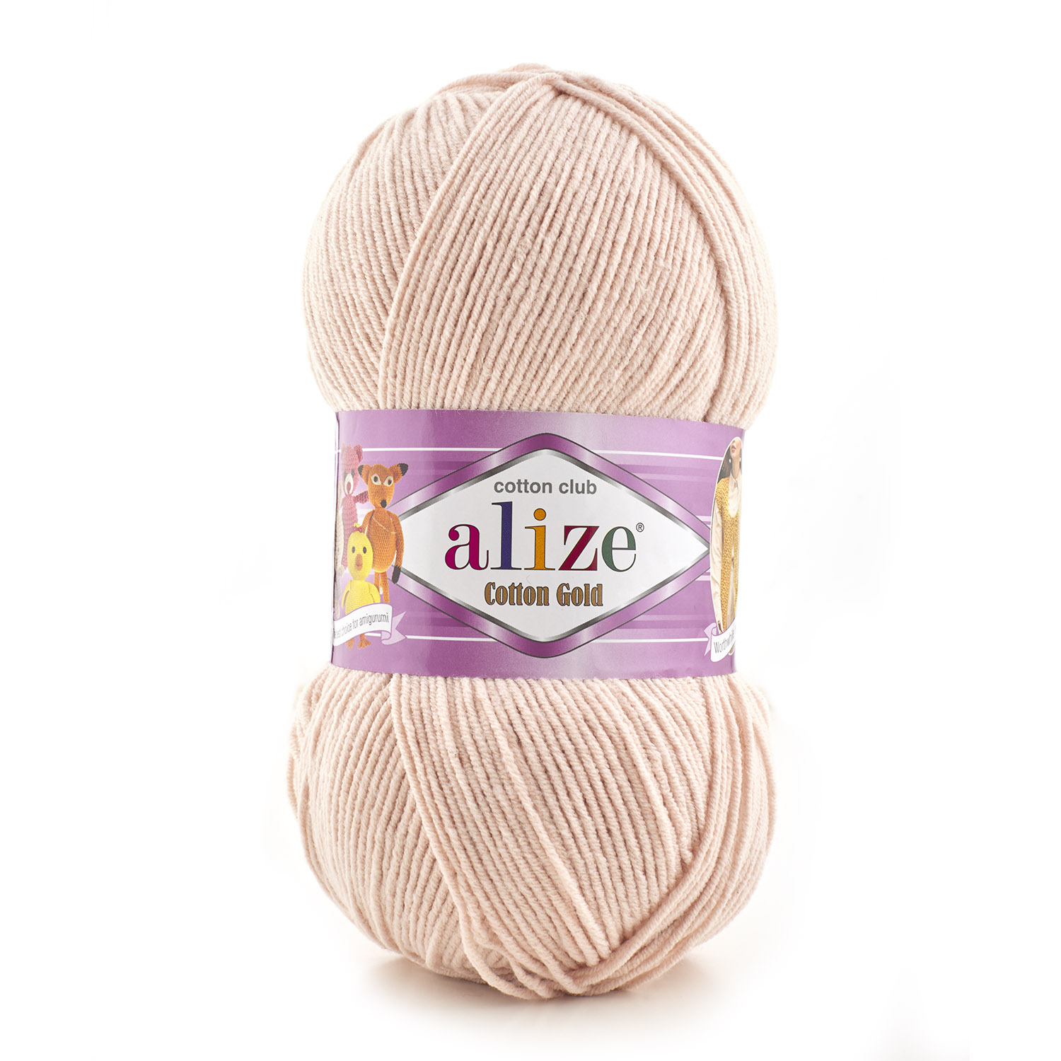 Pletacia priadza Alize Cotton gold 100g