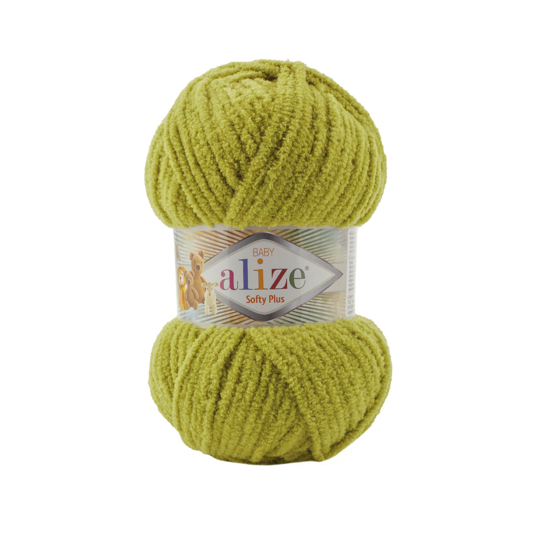 Pletacia priadza Alize Softy Plus 100g