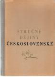 Stručné dějiny  Československé
