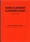 Rusko-slovenský a Slovensko-ruský slovník