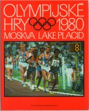 Olympijské hry   /1980/   vf