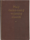 Malý česko-ruský vojenský slovník