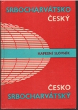Srbochorvátsko-český a Česko-srbochorvátsky slovník