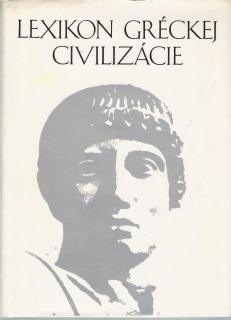 Lexikon Gréckej civilizácie