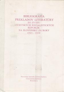 Bibliografia prekladov literatúry ZSSR  1945 - 1959