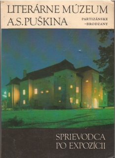 Literárne múzeum A.S.Puškina