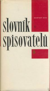 Slovník spisovatelů  I - sovietsky svaz  A-K