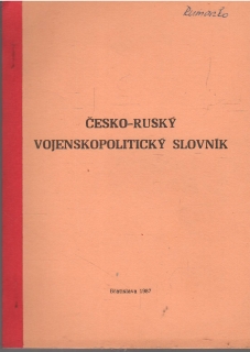 Česko - Ruský Vojenskopolitický slovník