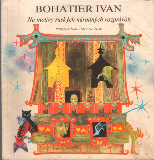 Bohatier Ivan /br/
