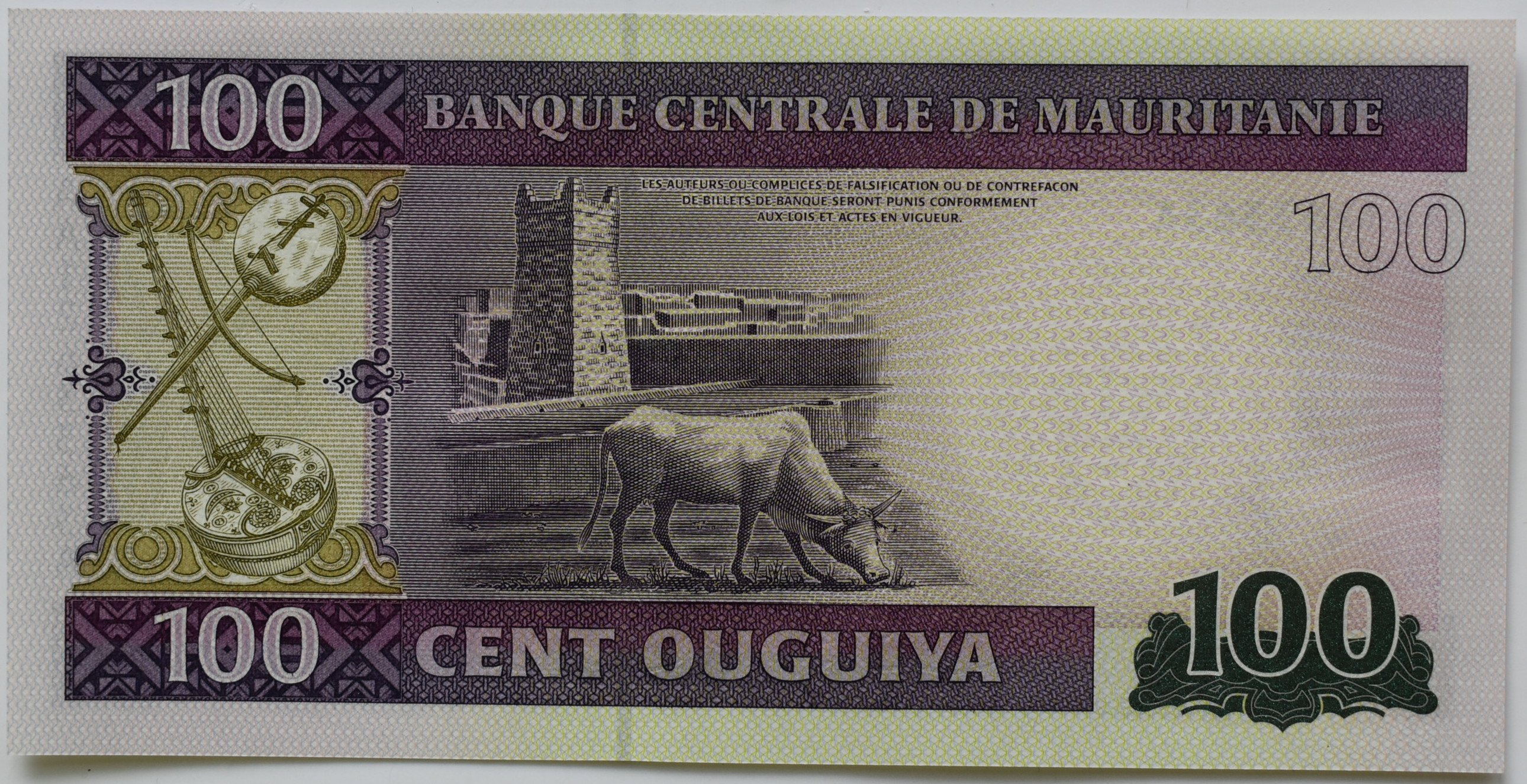 Mauritánia 100 Ouguiya 2011