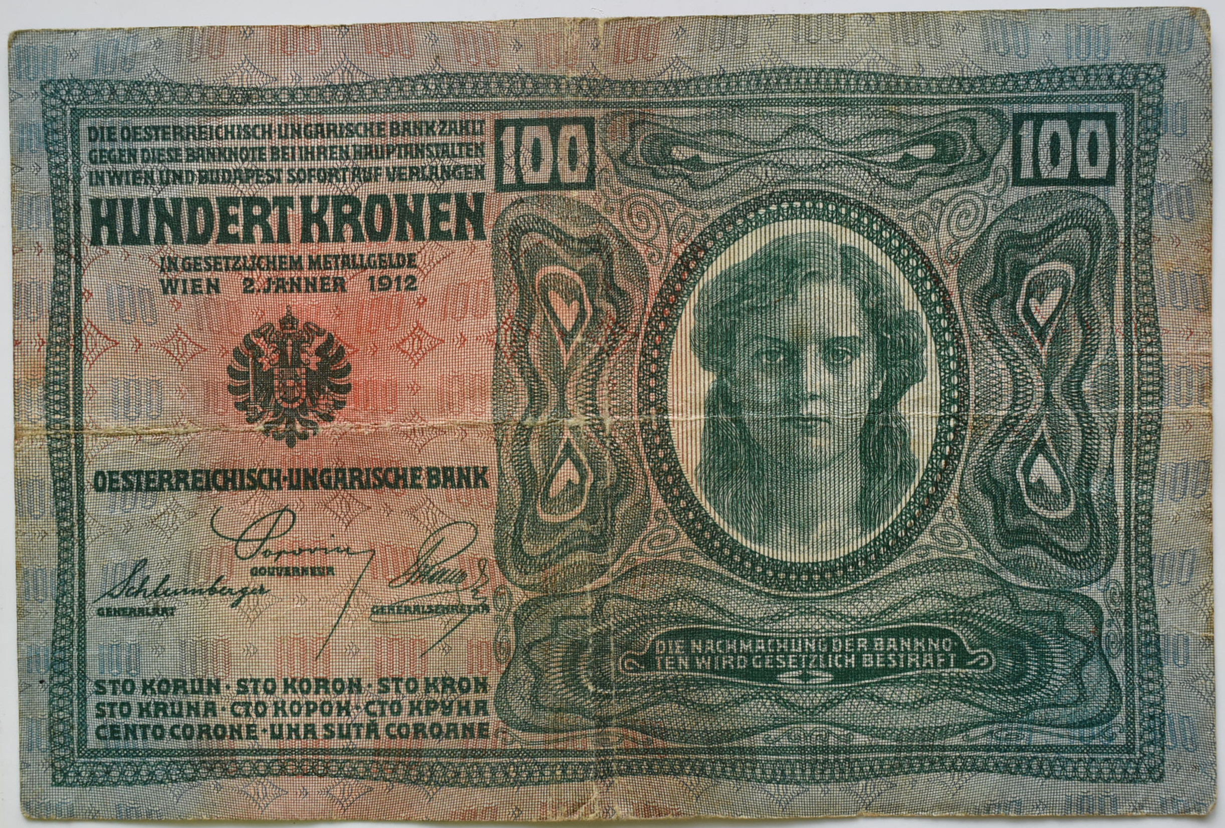 R.U. 100 Kronen 1912