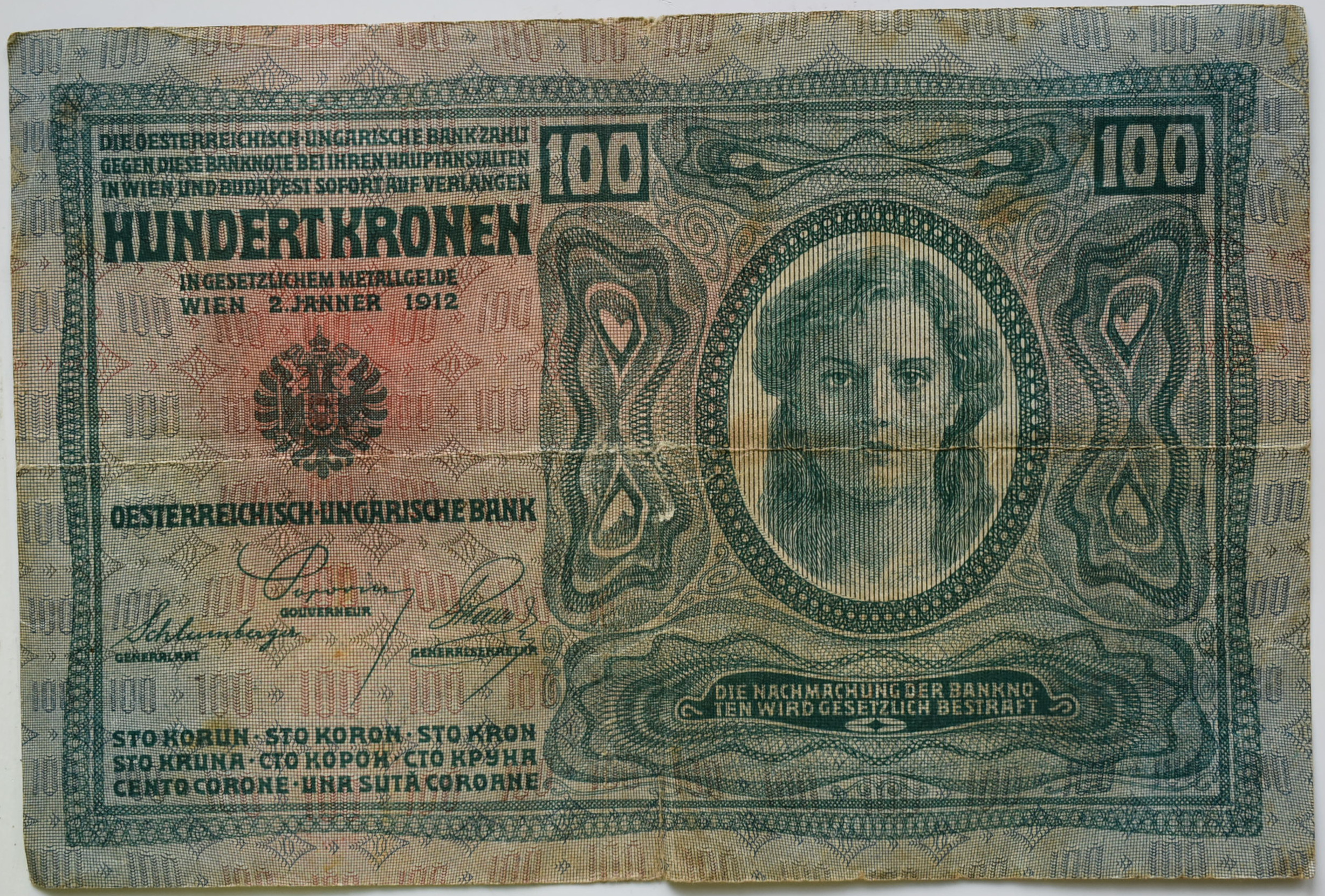 R.U. 100 Kronen 1912