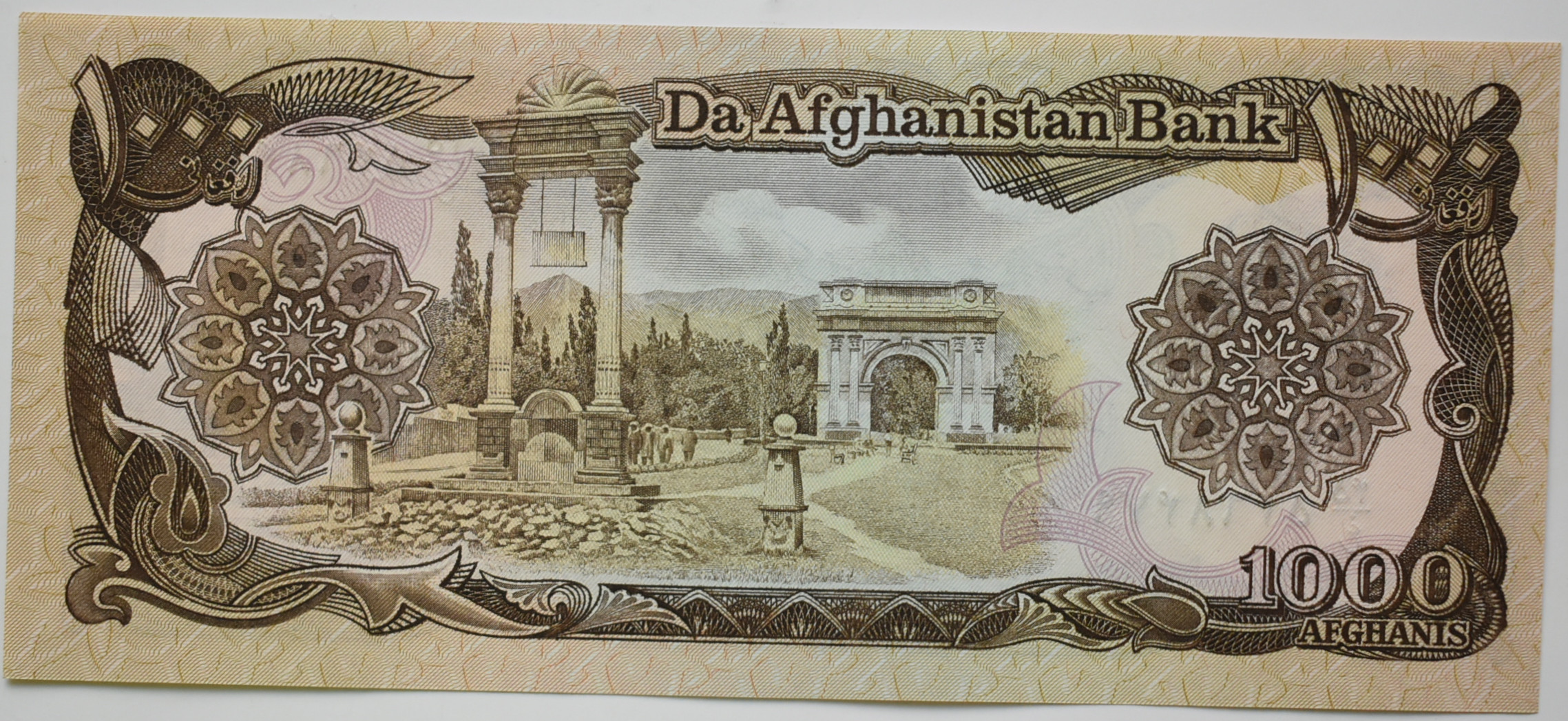 Afganistan 1000 Afghanis 1990