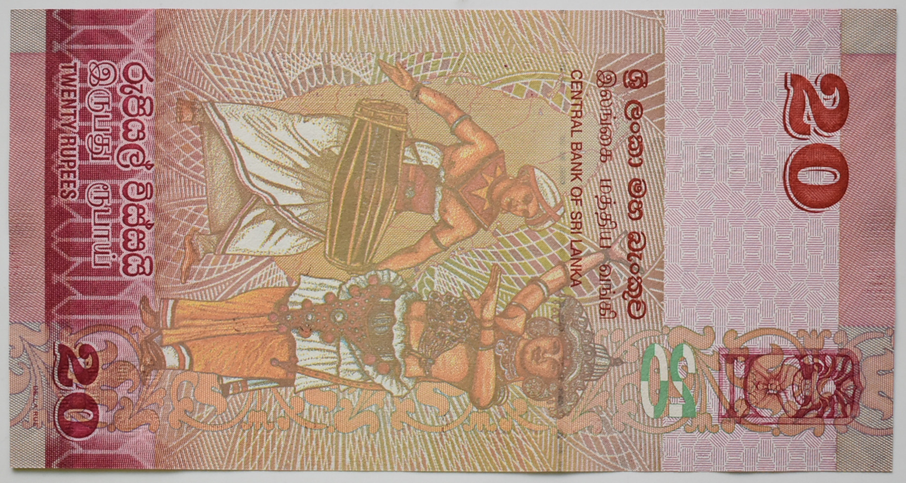 Srí Lanka 20 Rupees 2015