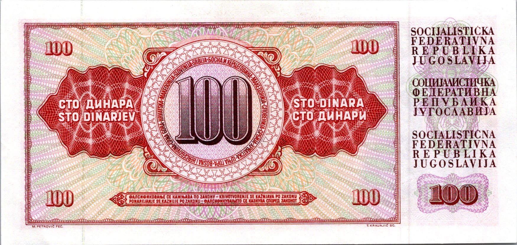 Juhoslávia 100 Dinara 1986