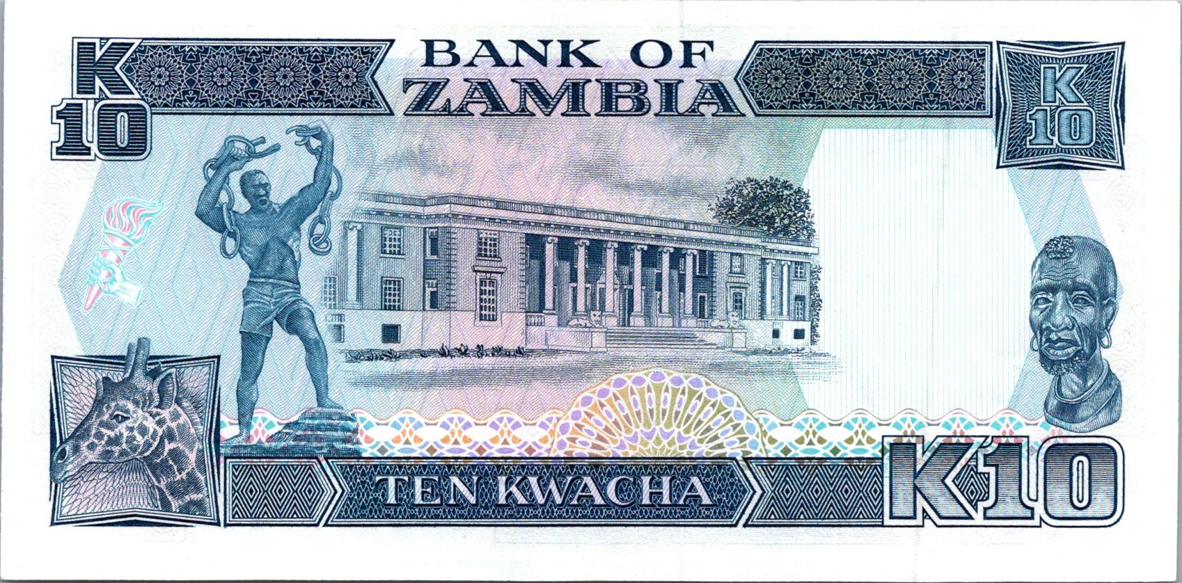 Zambia 10 Kwacha 1989