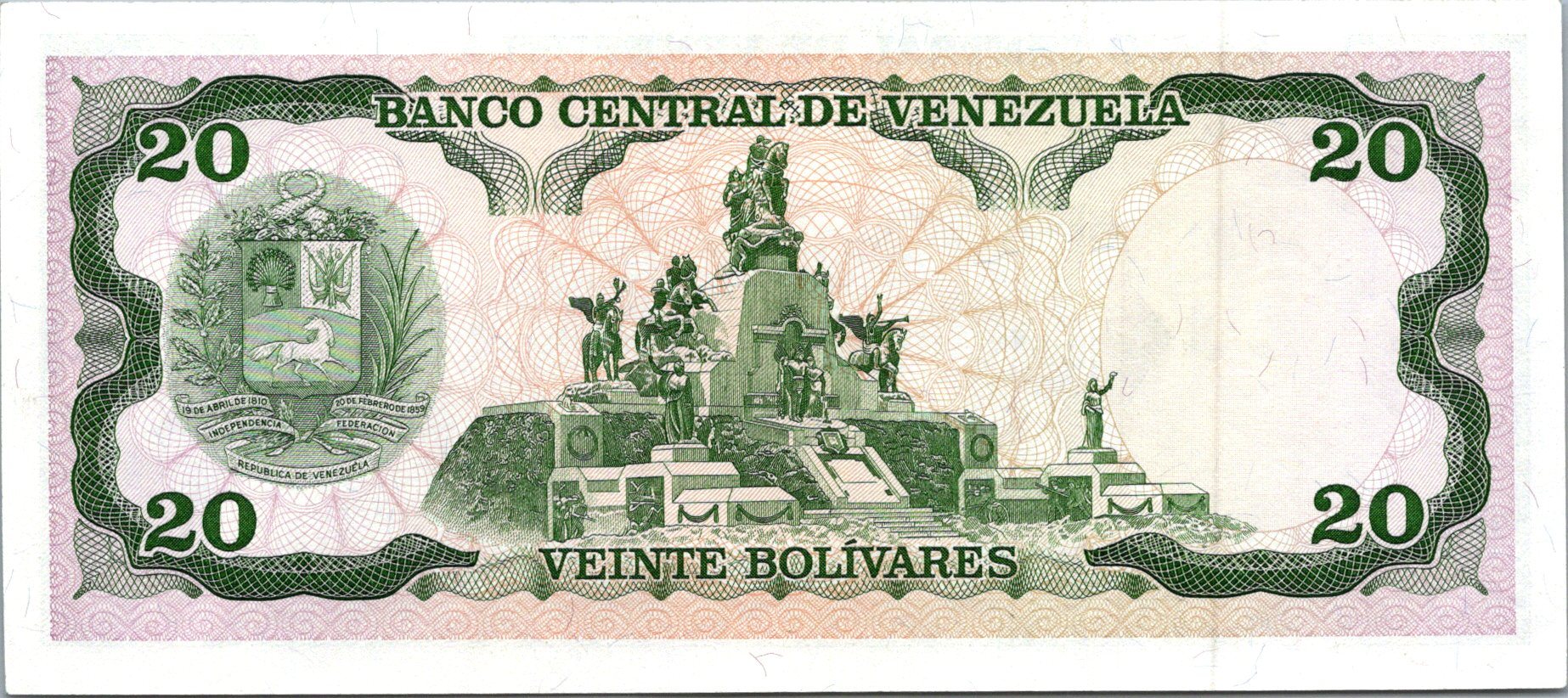 Venezuela 20 Bolivares 1995
