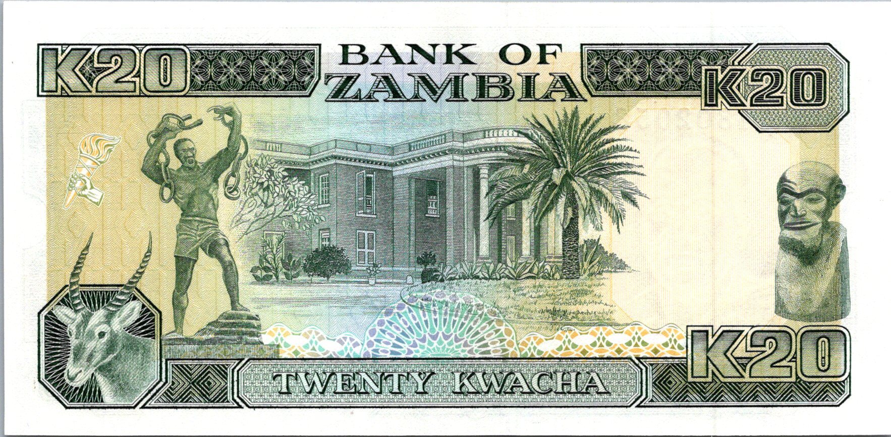 Zambia 20 Kwacha 1989