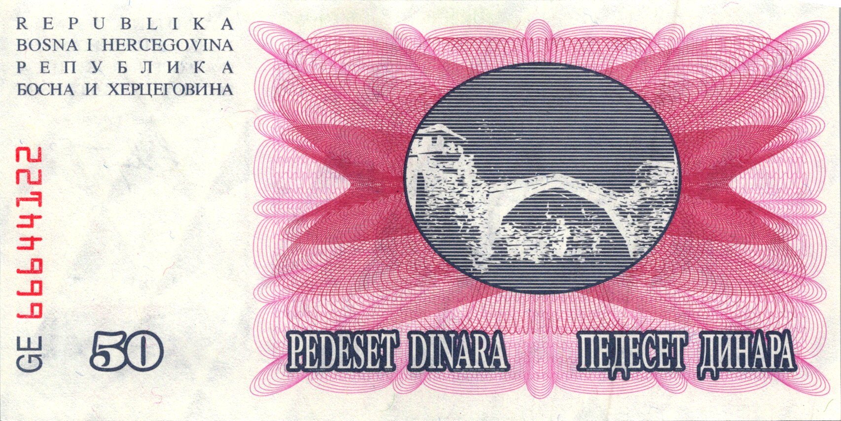 Bosna a Hercegovina 50 Dinara 1992