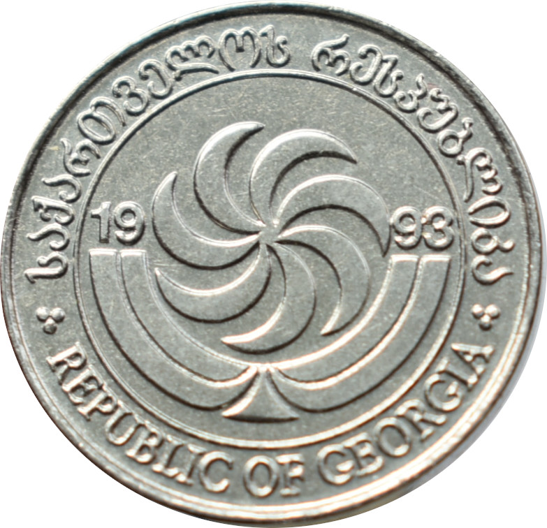 Gruzínsko 1 Tetri 1993