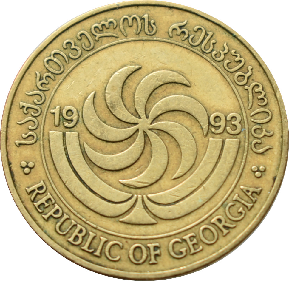 Gruzínsko 50 Tetri 1993
