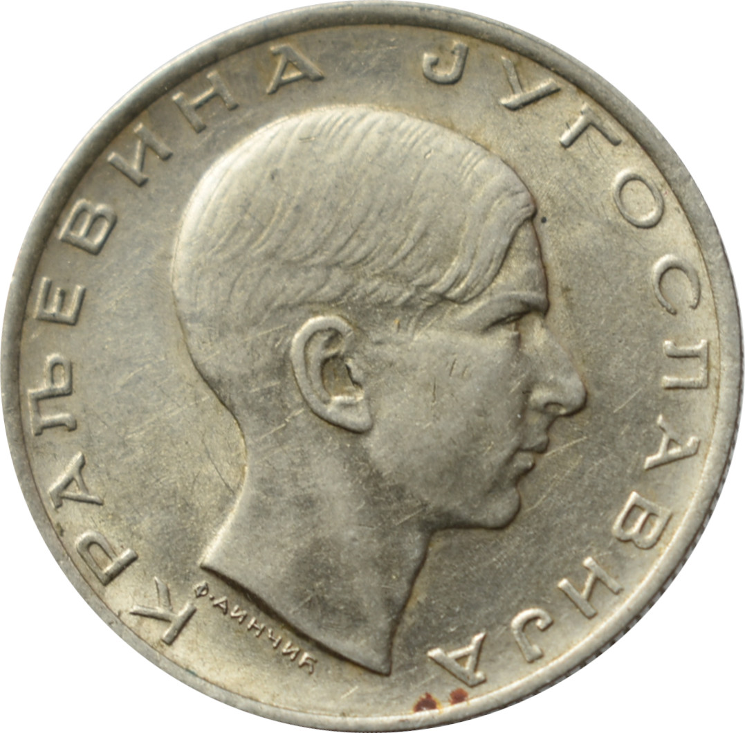 Juhoslávia 10 Dinara 1938