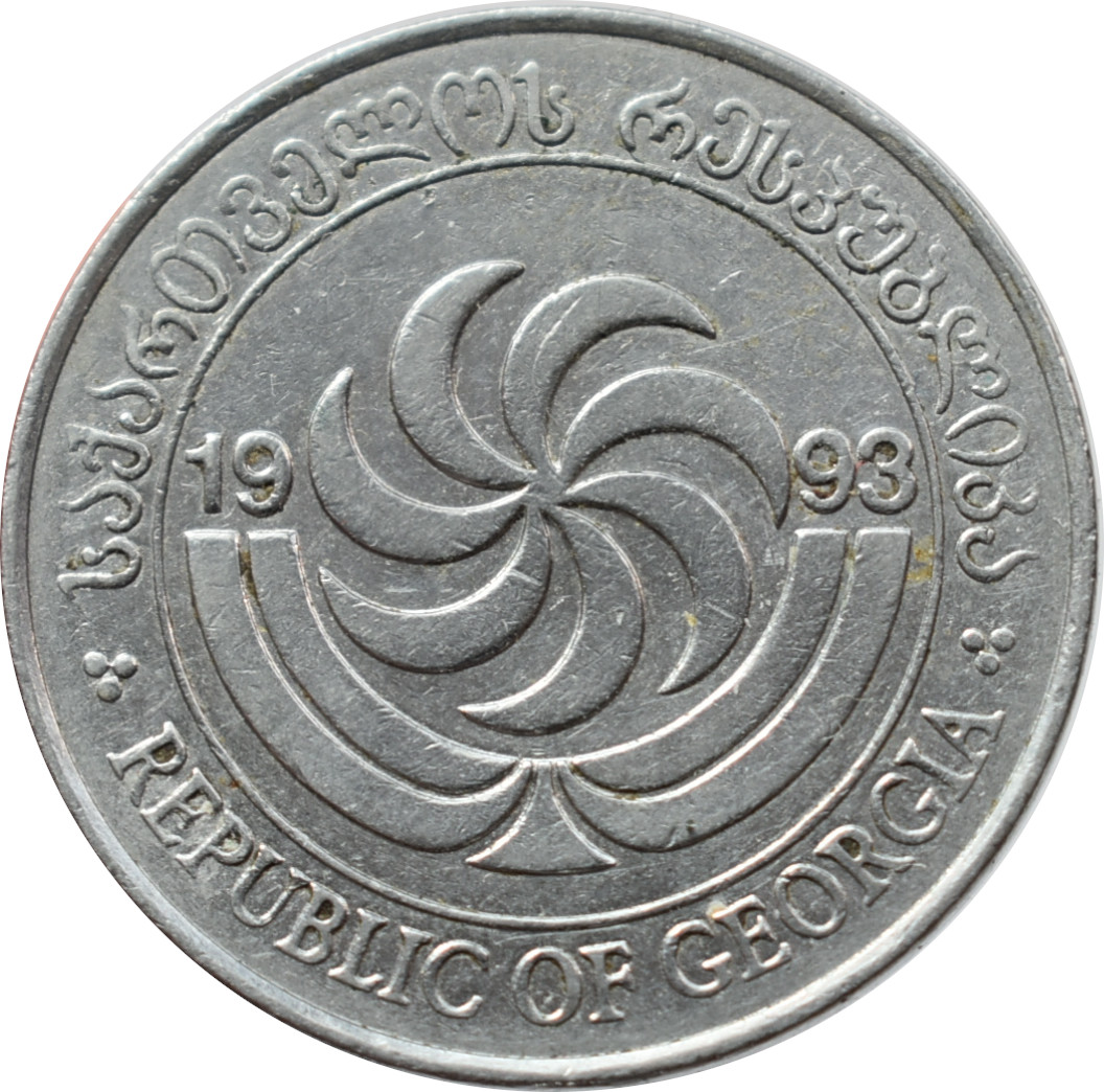 Gruzínsko 20 Tetri 1993