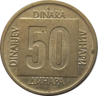 Juhoslávia 50 Dinara 1988