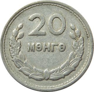 Mongolsko 20 Möngö 1959