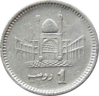 Pakistan 1 Rupia 2010