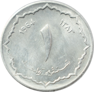 Alžírsko 1 Santim 1964